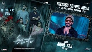 Hero Akhil Raj Speech at Eesha Success Beyond Noise A Celebration of Audience Love