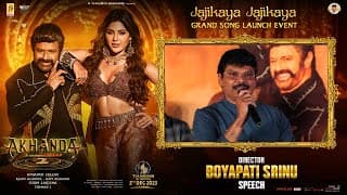 Director Boyapati Sreenu Speech at Jajikaya Jajikaya Grand Song Launch Event | Akhanda2