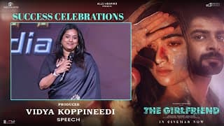 Producer Vidya Koppineedi Speech at The Girlfriend Success Celebrations | Rashmika Mandanna
