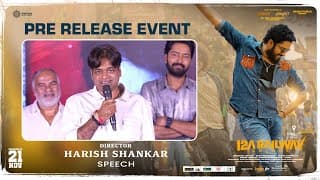 Director Harish Shankar Speech at 12A Railway Colony Pre-Release Event
