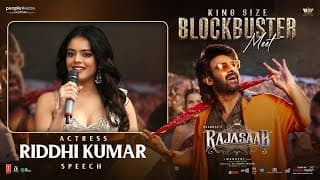 Actress Riddhi Kumar Speech at The RajaSaab Blockbuster Meet | Prabhas