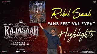 Rebel Saab Fans Festival Event Highlights | The Rajasaab | Prabhas | Maruthi