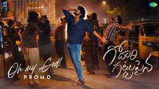 Oh My God - Song Promo | Godari Gattupaina | Sumanth Prabhas, Nidhi Pradeep | Naga Vamshi