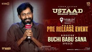 Director Buchi Babu Sana Speech at Ustaad Bhagat Singh Grand Pre-Release Event | Shreyas Media