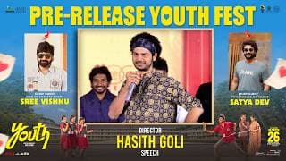Director Hasith Goli Speech at Youth Movie Pre-Release Youth Fest | GV Prakash | Shreyas Media