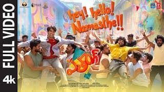 Full Video: Hey Hello Namasthe - Patang |Praneeth Prattipati,Jose Jimmy, Shankar Mahadevan,Shreemani