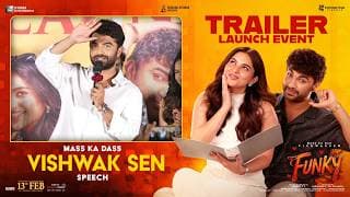 Mass Ka Dass Vishwak Sen Speech at Funky Trailer Launch Event