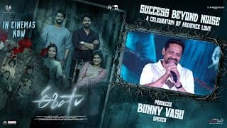 Producer Bunny Vasu Speech at Eesha Success Beyond Noise A Celebration of Audience Love
