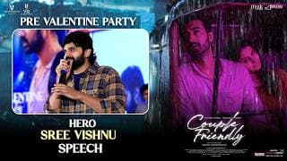 Hero Sree Vishnu Speech at Couple Friendly Pre Valentine Party | Santosh Soban | Shreyas Media
