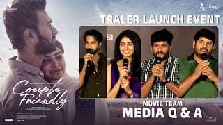 Q & A With Media At Couple Friendly Trailer Launch Event | Santosh Soban, Manasa Varanasi