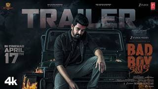 Bad Boy Karthik Trailer | Naga Shaurya | Vidhi Yadav | Samuthirakani | Harris Jayraj | Ramesh