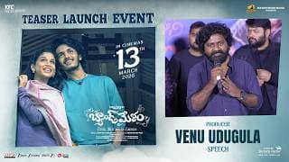 Producer Venu Udugula Speech at Band Melam Teaser Launch Event | Kona Venkat | Shreyas Media