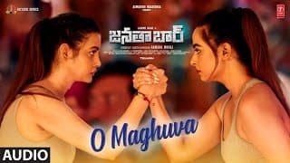 O Maghuva Audio Song | Janata Bar Movie | Laxmi Raai,Shakti K | Vinod Yajamanya | Ramana Mogili