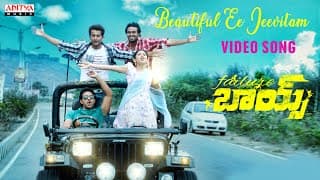 Beautiful Ee Jeevitam Video Song | Failure Boys | Avitej, Pradeep, Arjun, Pavani | Vijay Bulganin