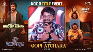 Director Gopi Atchara Speech at Hey Balwanth, Not A Title Event | Suhas | Shivani Nagaram