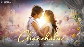 Chanchala Motion Poster 4K | Yasaswi Kondepudi | Bhargav Ravada | Sri Jhansi