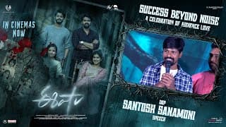 DOP Santosh Sanamoni Speech at Eesha Success Beyond Noise A Celebration of Audience Love