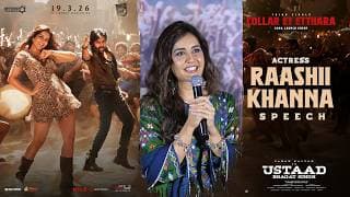 Actress Raashii Khanna Speech at Collar Ey Etthara Song Launch Event | Ustaad Bhagat Singh