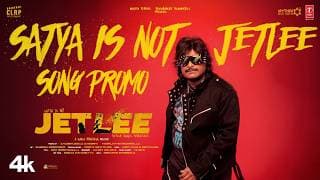 SATYA IS NOT JETLEE Song Promo | Jetlee | Satya | Rhea Singh | Ritesh Rana | Kaala Bhairava