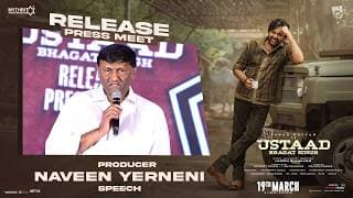 Producer Naveen Yerneni Speech at Ustaad Bhagat Singh Release Press Meet | Pawan Kalyan