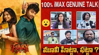 Funky Public Talk From Prasad IMAX | Vishwak Sen | Funky Review | Anudeep KV | Kayadu