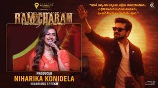 Producer Niharika Konidela Hilarious Speech at Mega Power Star Ram Charan Birthday Celebrations