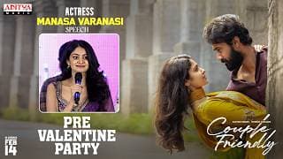 Actress Manasa Varanasi Speech | Couple Friendly | Pre Valentine Party | Santosh Soban