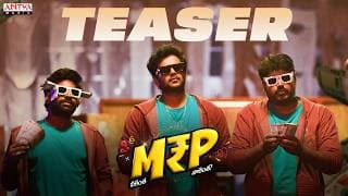 M.R.P (Neekentha Naakentha) Teaser | Naresh Agastya, Donal Bisht | Shravan Jesta | Ajay Arasada