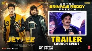 Srinivas Reddy Speech | JETLEE Trailer Launch Event | Satya | Ritesh Rana | Vennela Kishore