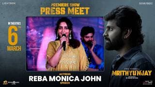 Actress Reba Monica John Speech at Mrithyunjay Premiere Show Press Meet | Sree Vishnu