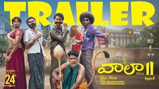 Vaazha 2 - Telugu Trailer | Vipin Das | Savin SA | Ankit Menon | Hashir | Alphonse Puthren