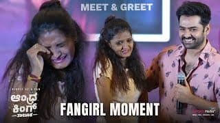  Fans Emotional Interaction With Ram Pothineni at Andhra King Taluka Meet & Greet