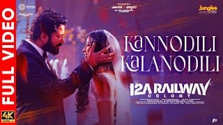 Kannodili Kalanodili - Video Song | 12A Railway Colony | Allari Naresh, Kamakshi Bhaskarla | Bheems