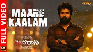 Maare Kaalam - Full Video | Madharaasi | Sivakarthikeyan | RukminiVasanth | A.R.Murugadoss | Anirudh