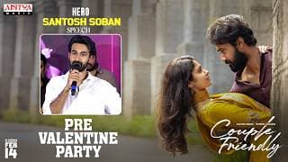 Hero Santosh Soban Speech Couple Friendly Pre Valentine Party | Manasa Varanasi