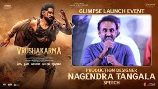 Production Designer Nagendra Tangala Speech at Vrushakarma Glimpse Launch Event | Naga Chaitanya
