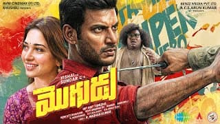 Mogudu - Title Promo | Vishal | Tamannaah Bhatia | Yogi Babu | Sundar C | Hiphop Tamizha