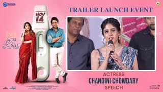 Actress Chandini Chowdary Speech at Santhana Prapthirasthu Trailer Launch Event