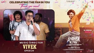 Music Director Vivek Speech at Andhra King Taluka Celebrating the Fan in you Thank You Meet