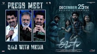 Q&A With Media at Eesha Press Meet | Thrigun | Hebah Patel | Akhil Raj