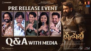 Q&A With Media at Vrusshabha Telugu Pre-Release Event | Mohanlal as a King | Naandda Kishore