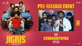 DOP Esvaradithyaa Speech at JIGRIS Movie Pre-Release Event