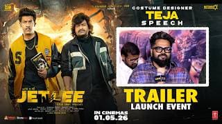Costume Designer Teja Speech | JETLEE Trailer Launch Event | Satya | Ritesh Rana | Vennela Kishore
