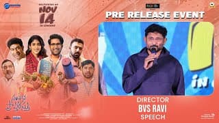 Director B. V. S. Ravi Speech at Santhana Prapthirasthu Pre-Release Event | Vikranth 