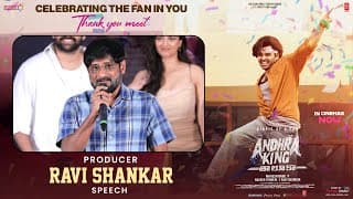 Producer Ravi Shankar Speech at Andhra King Taluka Celebrating the Fan in you Thank You Meet