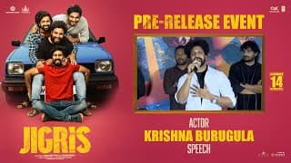Actor Krishna Burugula Speech at JIGRIS Movie Pre-Release Event