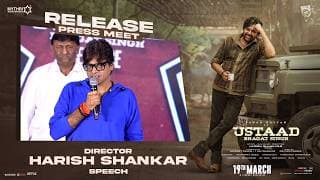 Director Harish Shankar Speech at Ustaad Bhagat Singh Release Press Meet | Pawan Kalyan