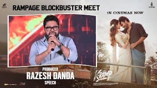 Producer Razesh Danda Speech@ K-Ramp Rampage Blockbuster Meet | Kiran Abbavaraam | Yukti Thareja