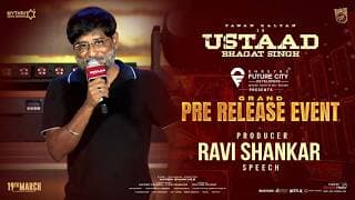Producer Ravi Shankar Speech at Ustaad Bhagat Singh Grand Pre-Release Event | Pawan Kalyan