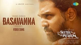 Basavanna - Video | Seetha Payanam | Dhruva Sarja, Niranjan, Aishwarya Arjun | Arjun | Anup Rubens